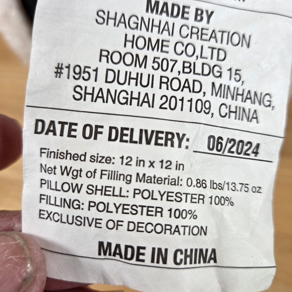 Christmas Bell Pillow Jingle Bells Throw Pillow - Picture 5 of 7